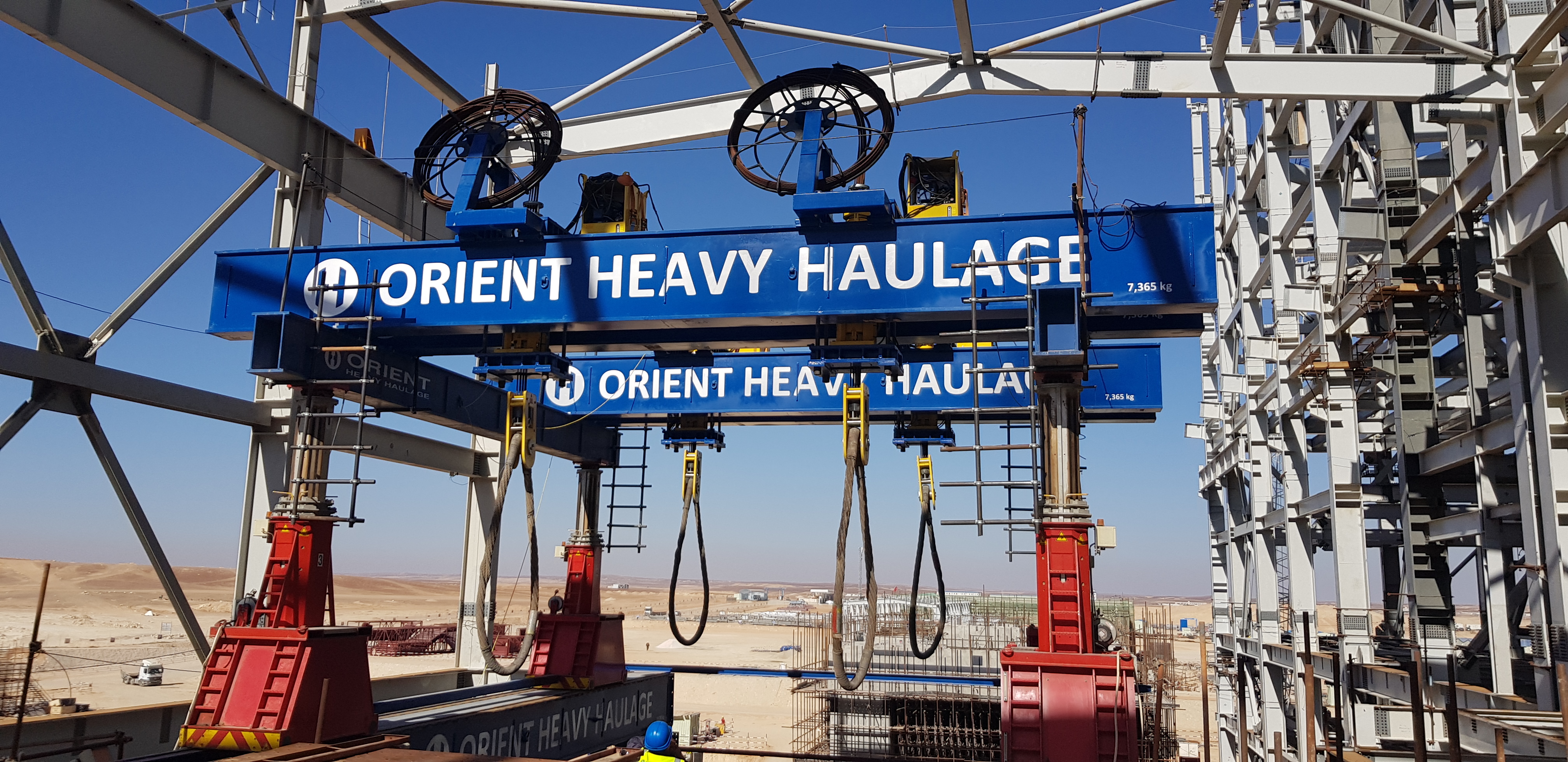 OHH - Attarat Oil Shale 327t STG Installation