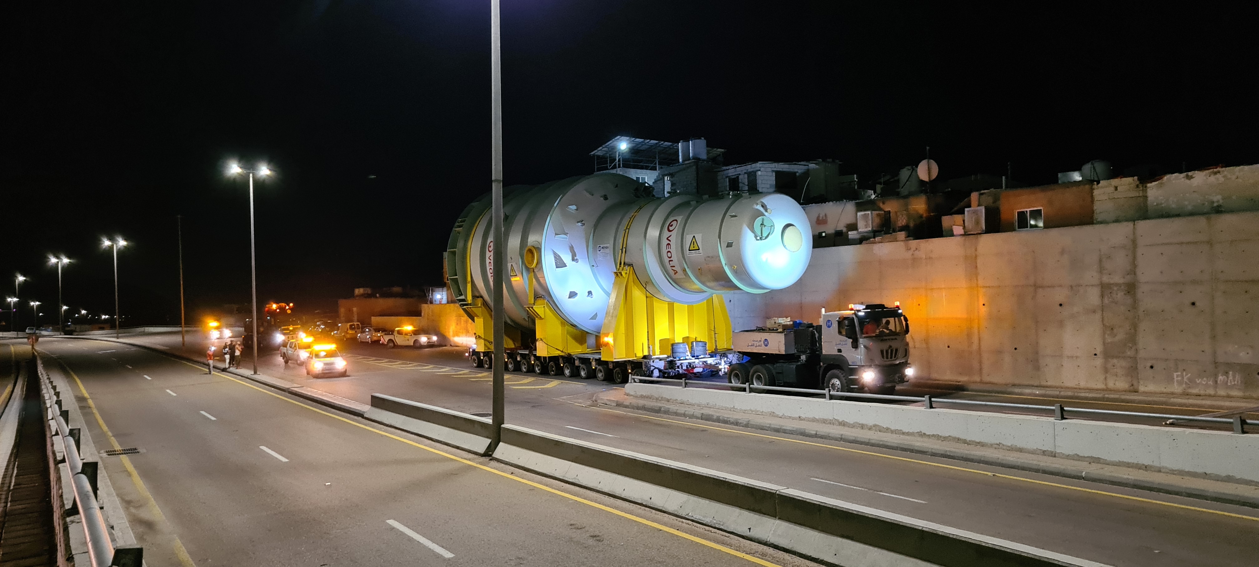 OHH - Transport of APC Crystallizer