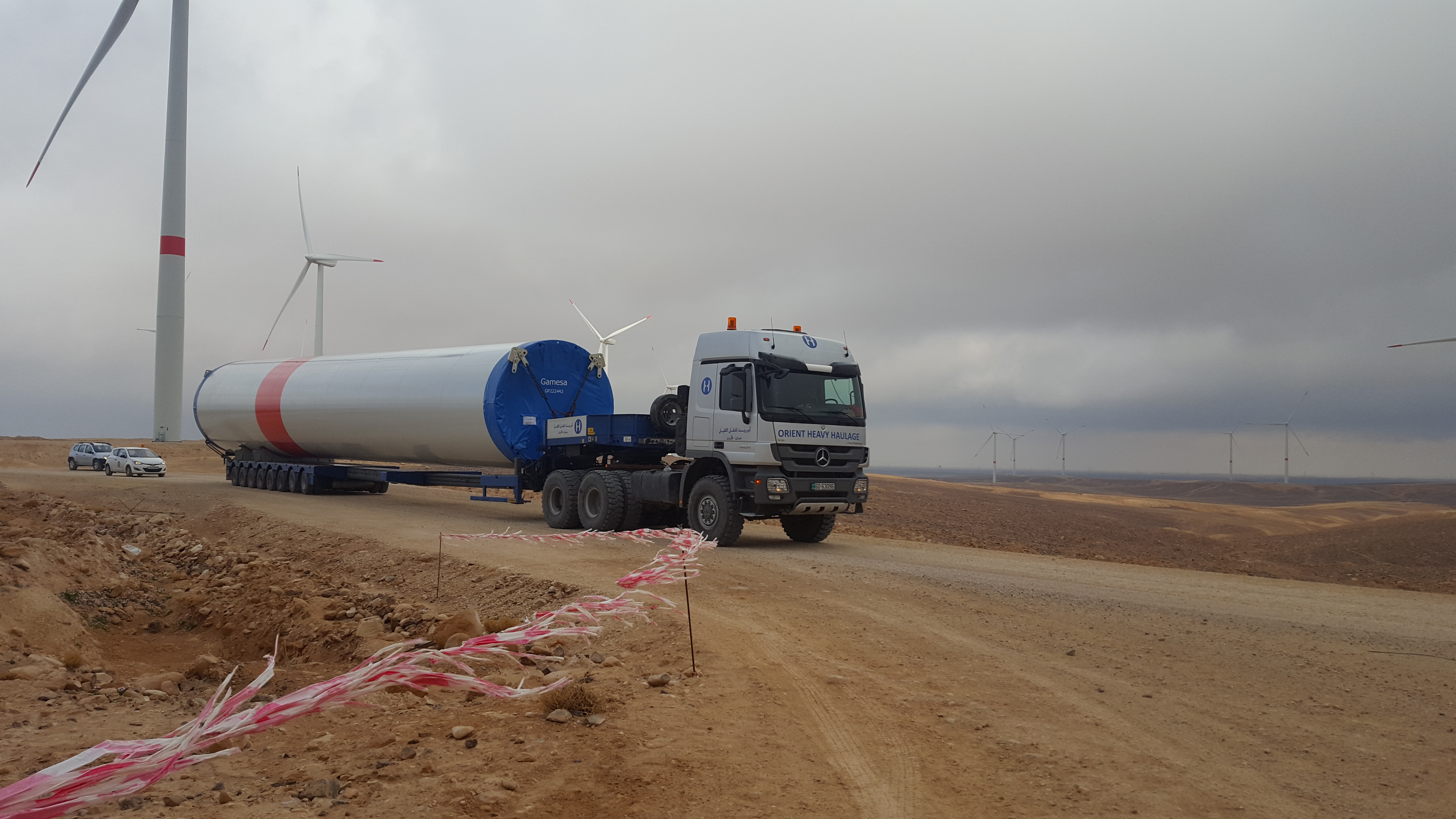 OHH - Transport of Gamesa Tower Section