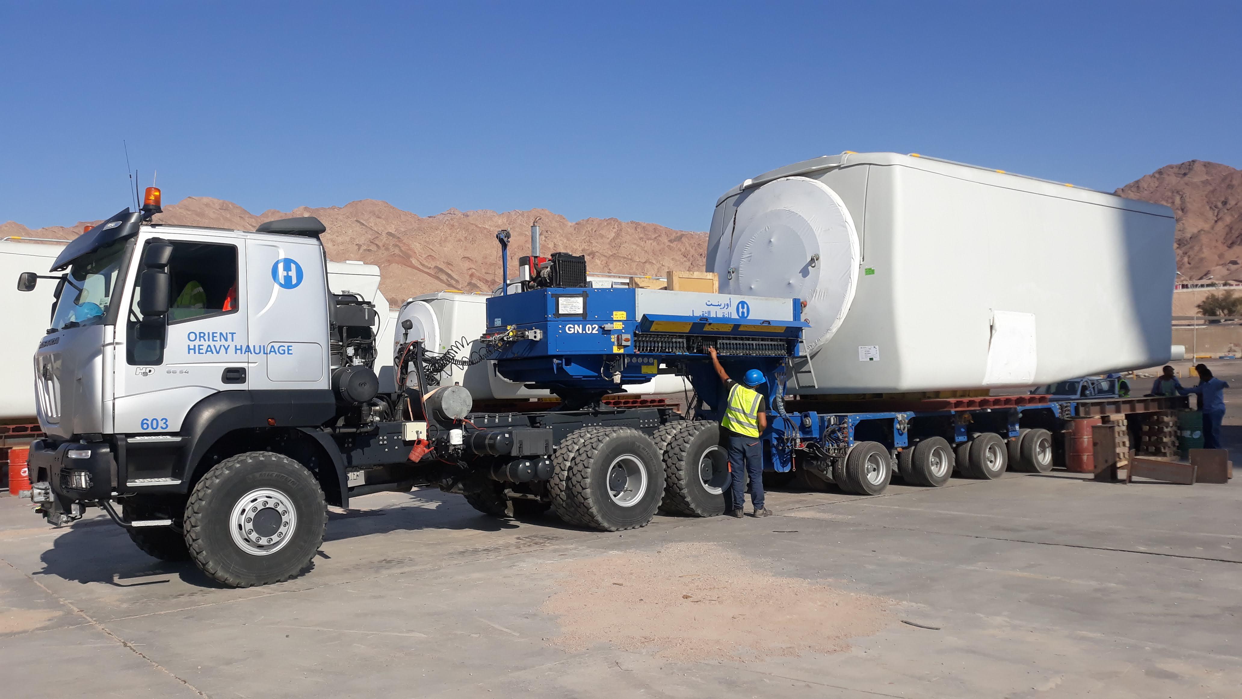 OHH - Port Handling GE 100t Nacelle