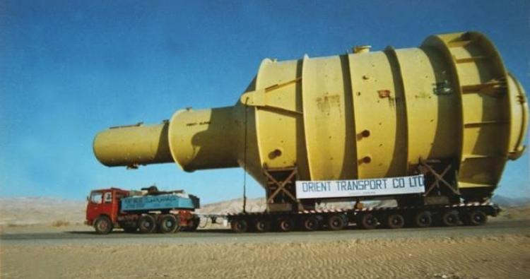 OHH - APC Old Crystallizer